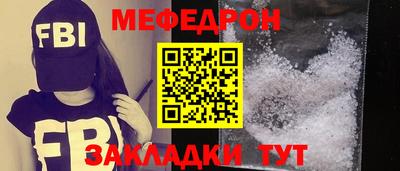 амф Жуковский