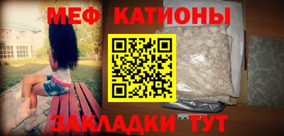 кокаин премиум Заводоуковск