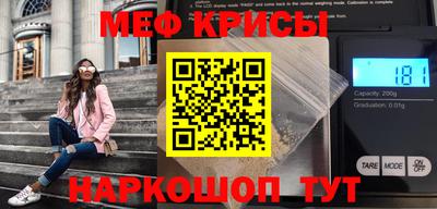амф Жуковский