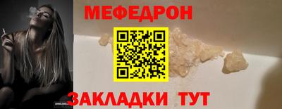 амф Жуковский