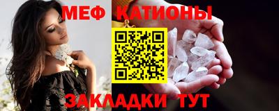 кокаин премиум Заводоуковск