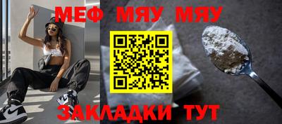 кокаин премиум Заводоуковск