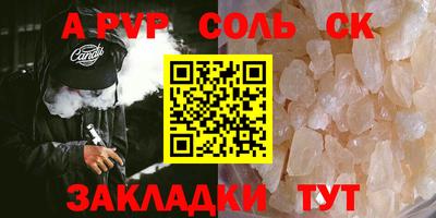 амф Жуковский