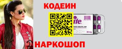 амф Жуковский
