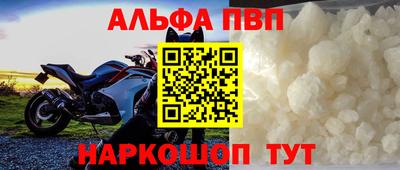 амф Жуковский
