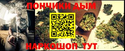 кокаин премиум Заводоуковск