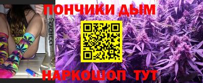 кокаин премиум Заводоуковск