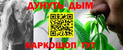 кокаин премиум Заводоуковск