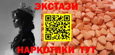 амф Жуковский