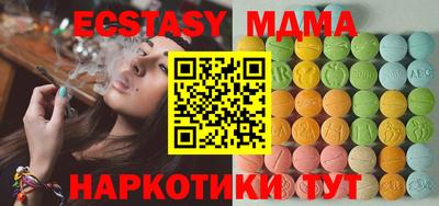 амф Жуковский