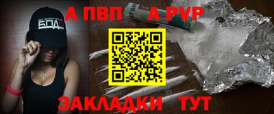 амф Жуковский
