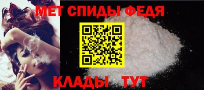 соль курить ск Заволжье