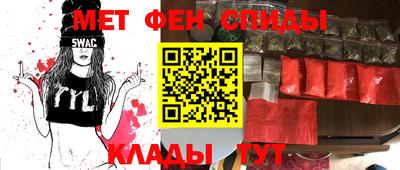 кокаин премиум Заводоуковск