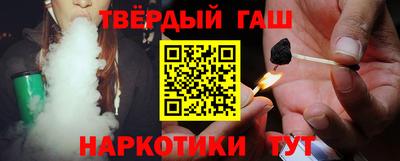кокаин премиум Заводоуковск