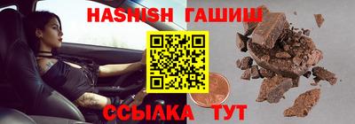 амф Жуковский