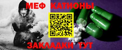 амф Жуковский