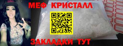 амф Жуковский