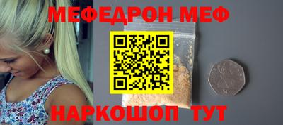 амф Жуковский