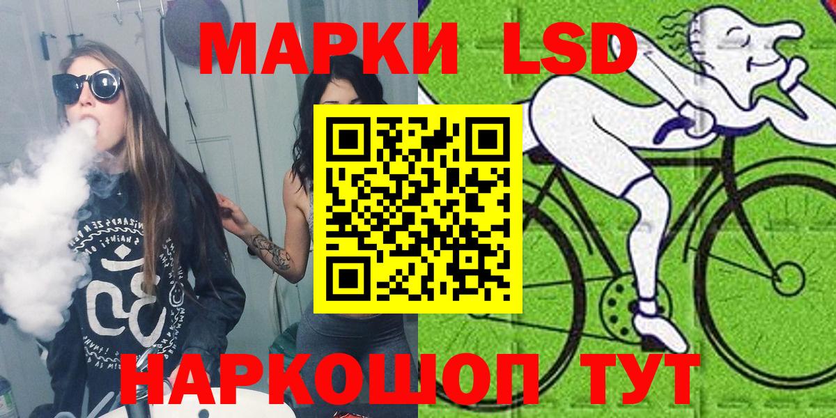 Метадон Камышин